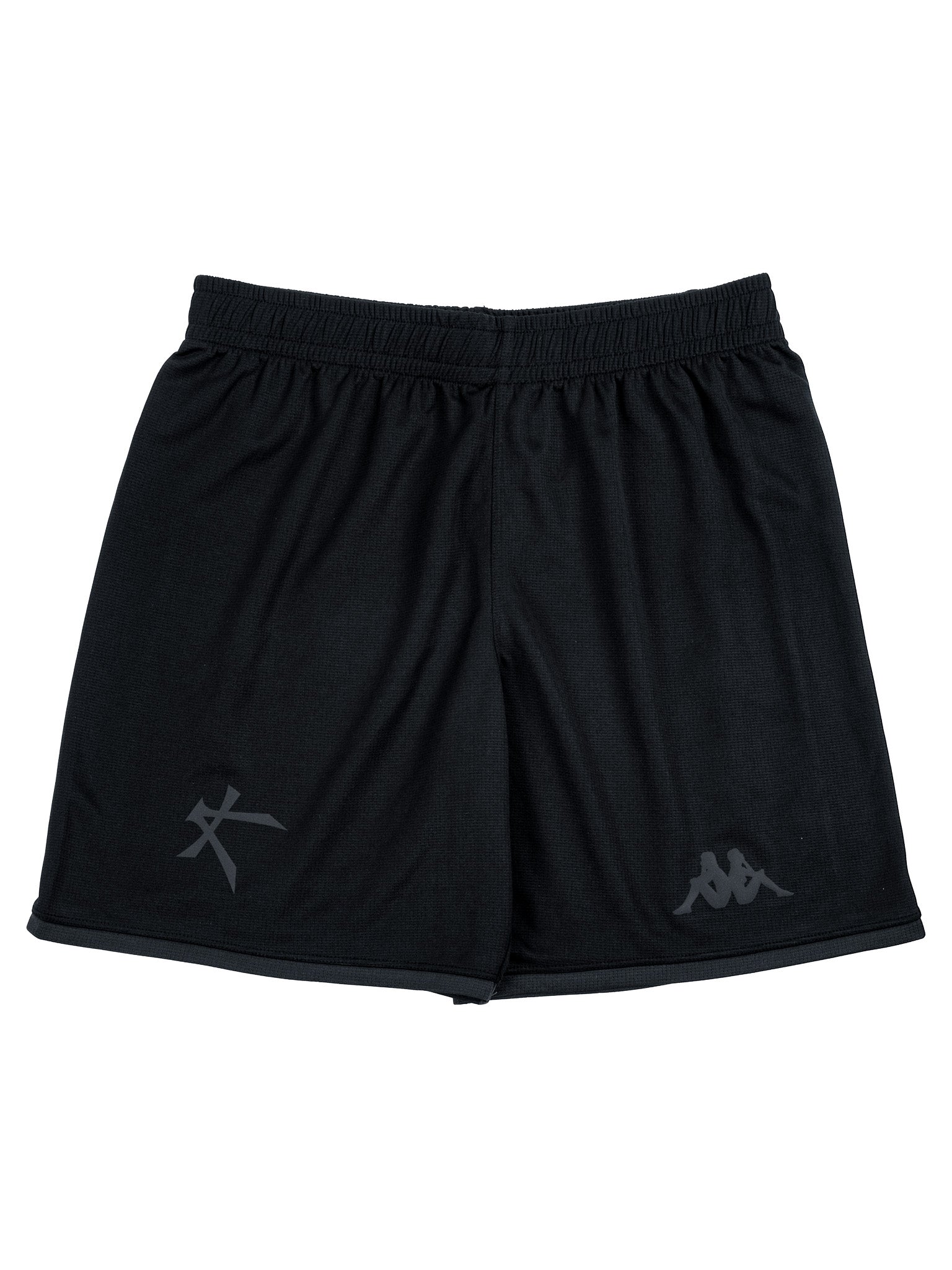 24/26 AKFC Third Shorts